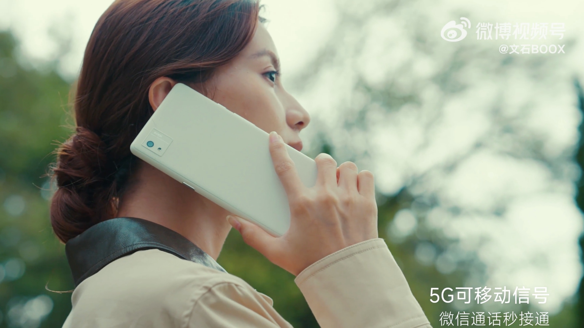 Новая эра чтения: обзор возможностей ридера Boox P6 Pro