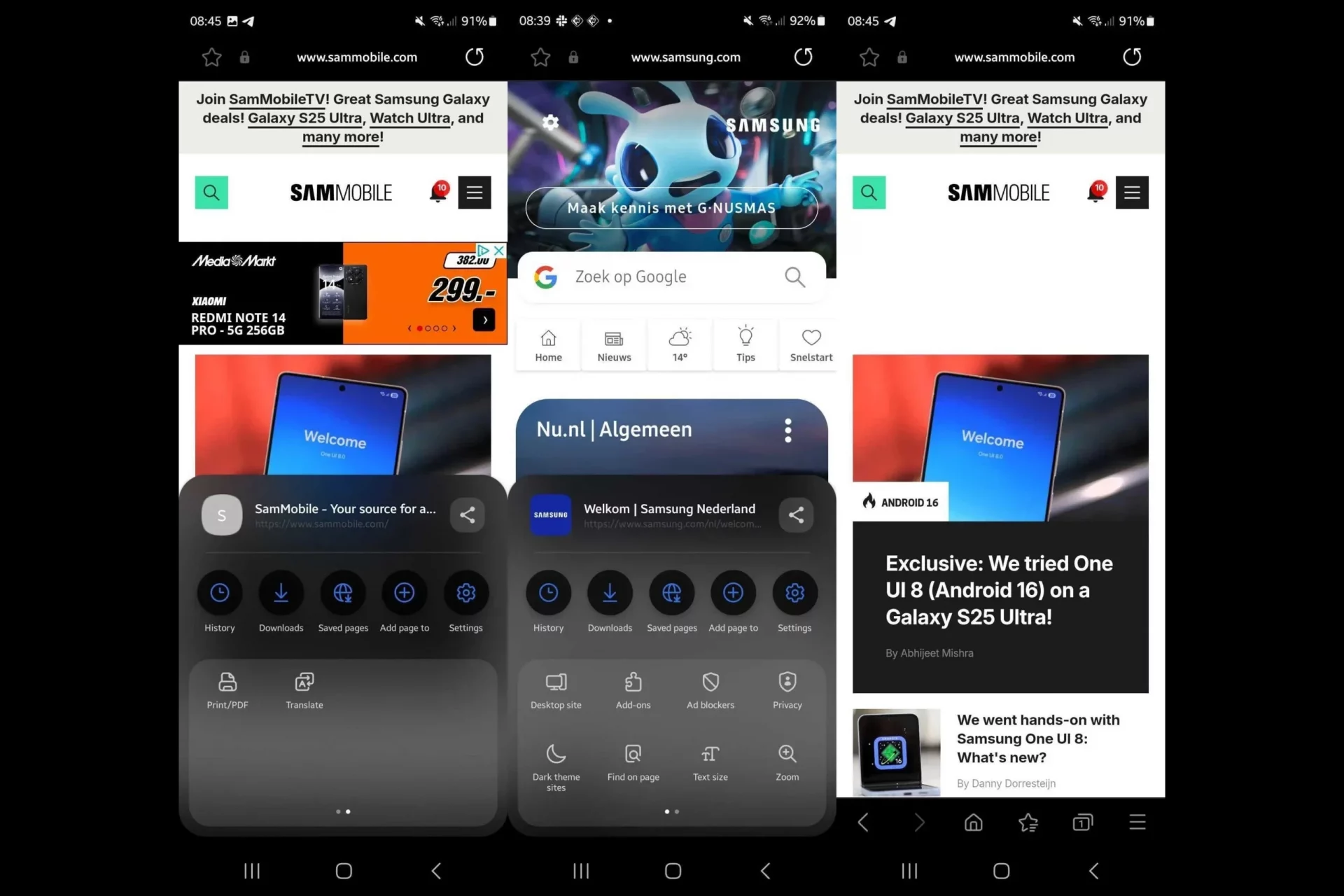 Браузер Samsung Internet выходит с синхронизацией Galaxy