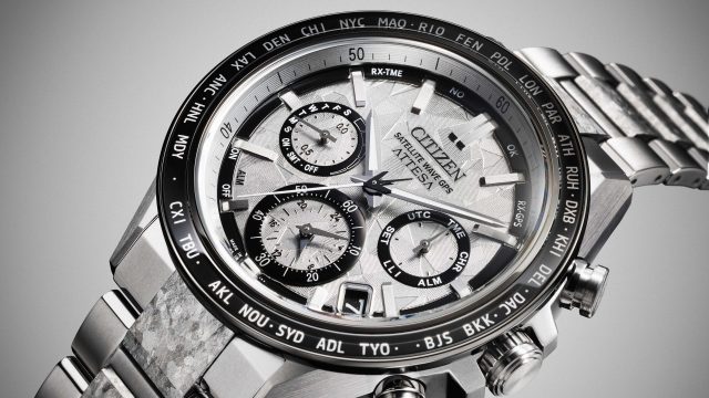 Citizen представила лимитированную серию часов