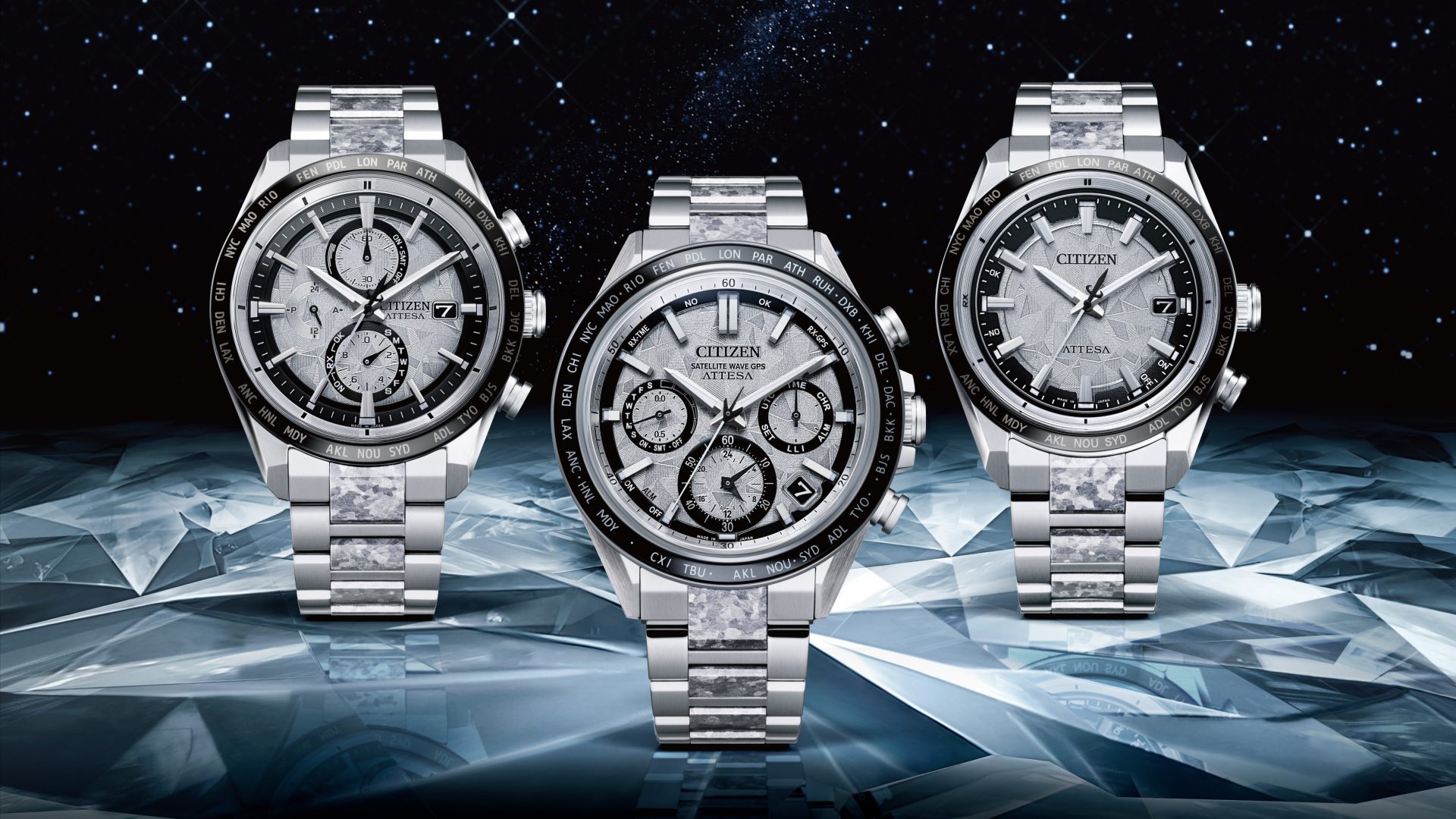 Citizen представила лимитированную серию часов