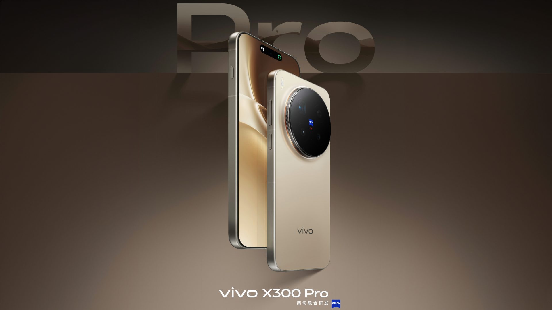 496217Динамический прорыв: почему Vivo X300 Pro изменит мобильную съемку