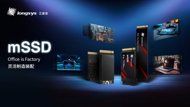 Два грамма, 2 миллиметра как крошечный SSD умудрился обогнать большие накопители Два грамма, 2 миллиметра как крошечный SSD умудрился обогнать большие накопители