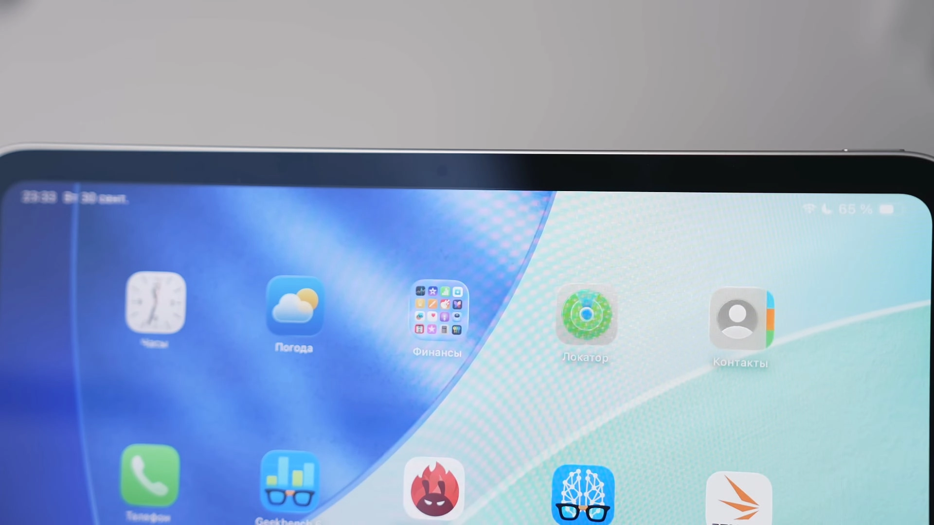 Двойная камера или двойной обман? Новые утечки M5 iPad Pro запутали всех еще больше