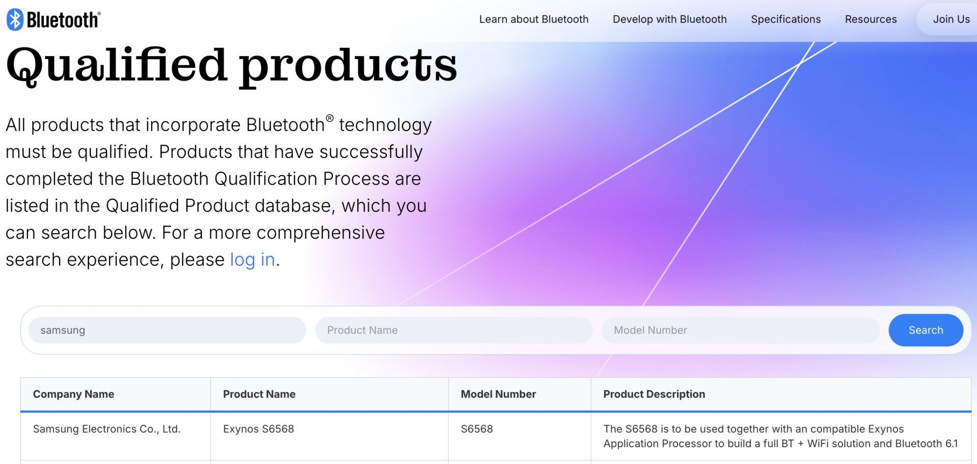 Exynos наносит ответный удар: Samsung Galaxy S26 получит фирменный чип связи