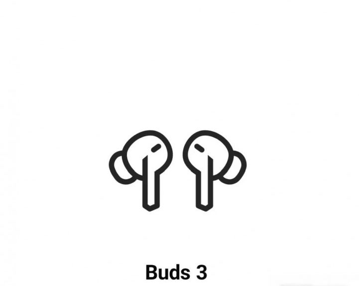 Galaxy Buds 4 обнаружены в ранней сборке One UI 8.5