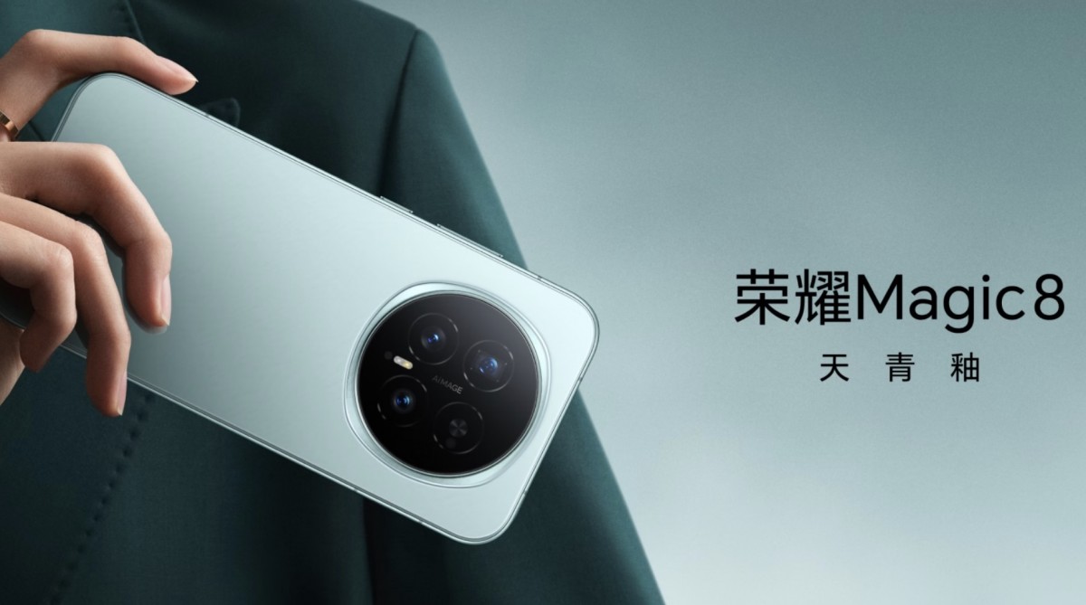 Компактный флагман: новые утечки о характеристиках Honor Magic8 Mini картинка Компактный флагман: новые утечки о характеристиках Honor Magic8 Mini