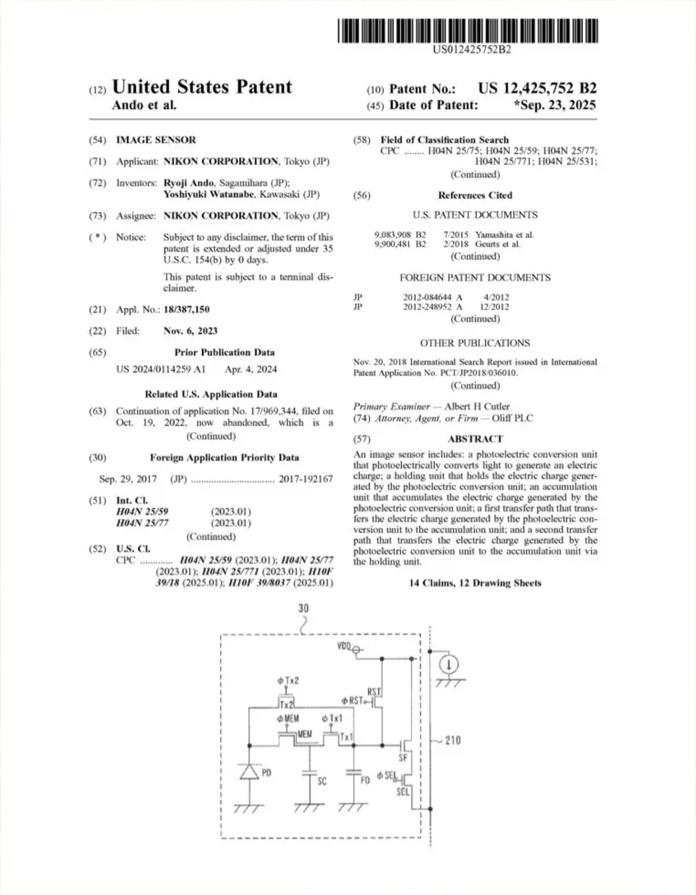 Конец компромиссам: как гибридный сенсор Nikon меняет фото картинка Конец компромиссам: как гибридный сенсор Nikon меняет фото