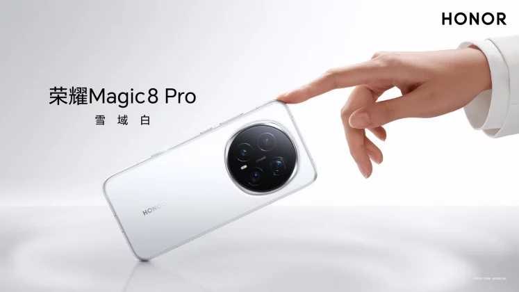 Honor Magic 8 Pro — это убийца Samsung «Саморазвивающийся ИИ» и отдельная кнопка для него