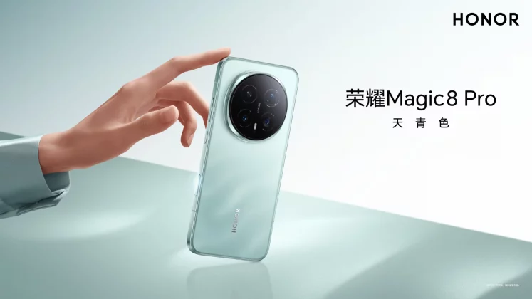 Honor Magic 8 Pro — это убийца Samsung? «Саморазвивающийся ИИ» и отдельная кнопка для него