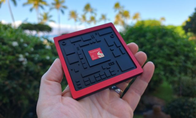 Гонка процессоров: Samsung готовит убийцу iPhone 17 Pro на базе чипа Qualcomm