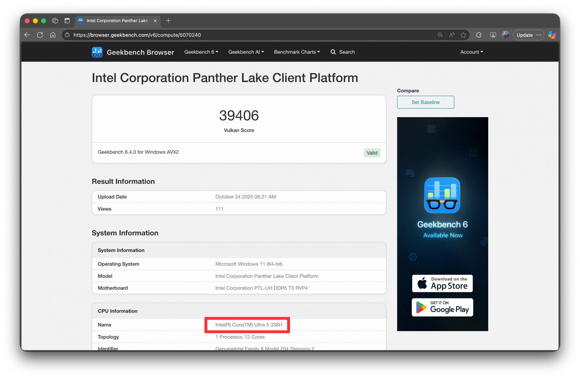 Intel раскрыла все карты утечка процессора Panther Lake положила конец путанице с названиями