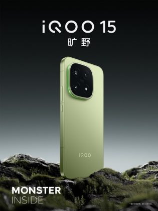 iQOO 15 с Snapdragon 8 Elite Gen 5 представлен официально