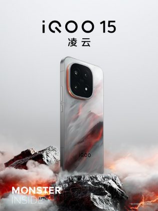 iQOO 15 выходит 20 октября — мощный флагман с 2K и IP69