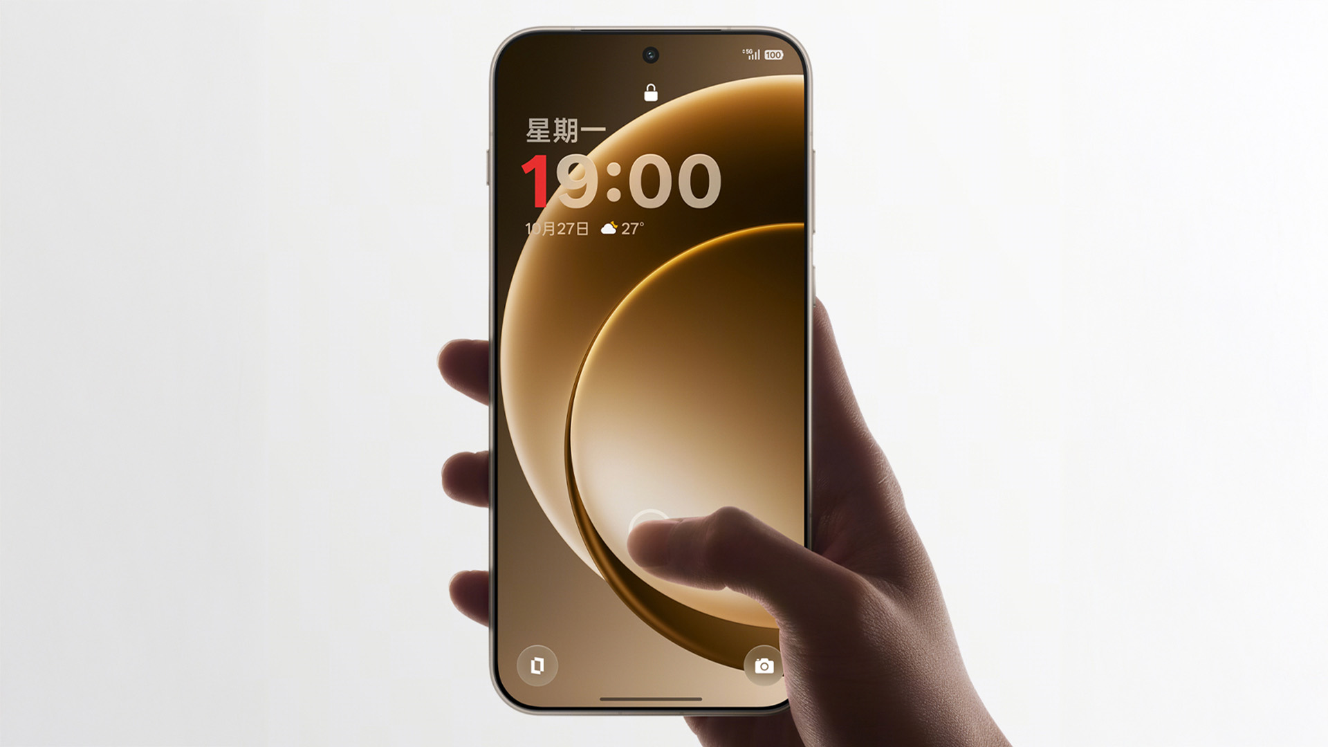 Новый курс OnePlus: досрочный анонс OnePlus 15 и его дизайна