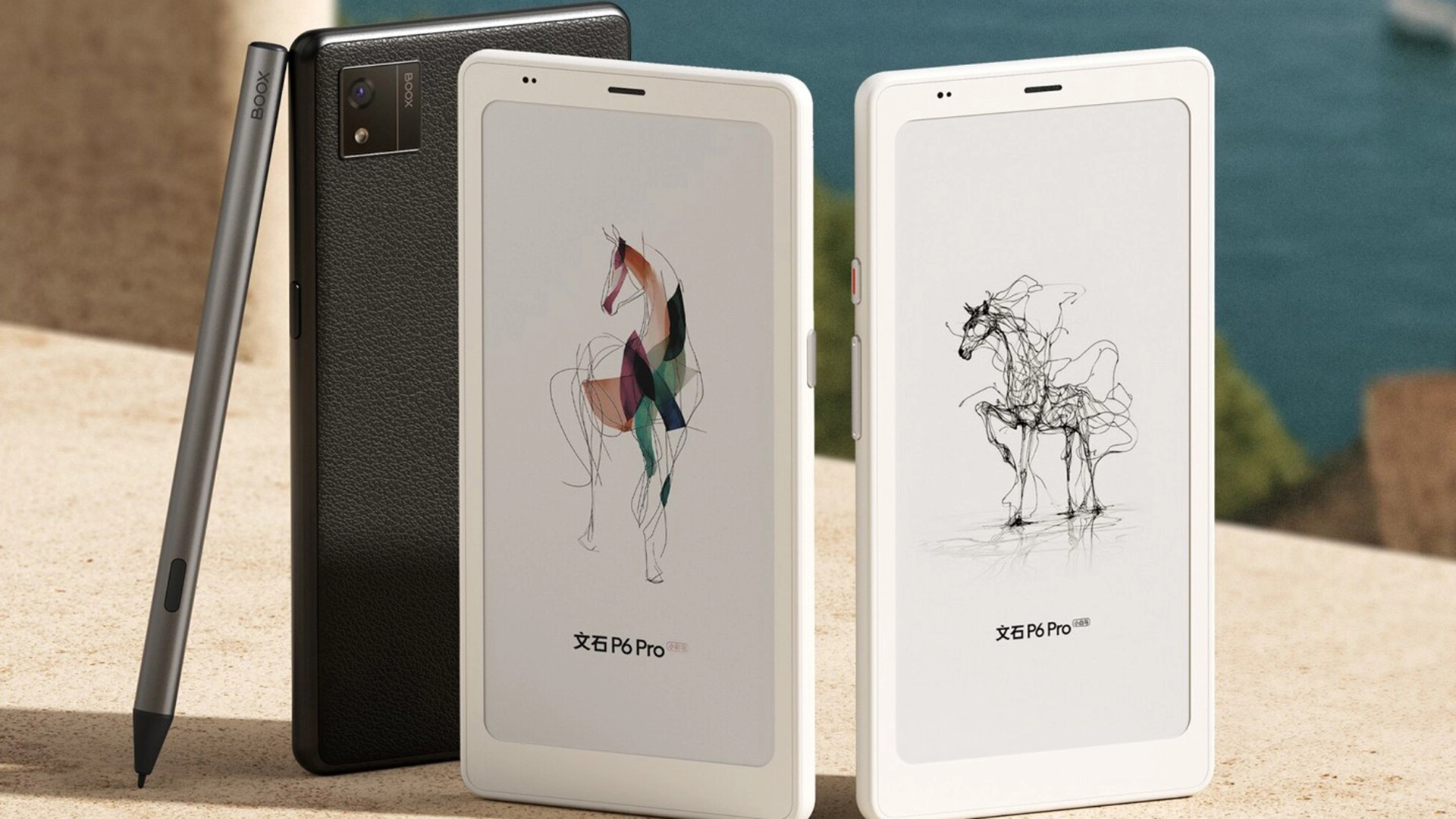 494826Kindle так не умеет: Boox представила цветную электронную книгу, которая помещается в карман