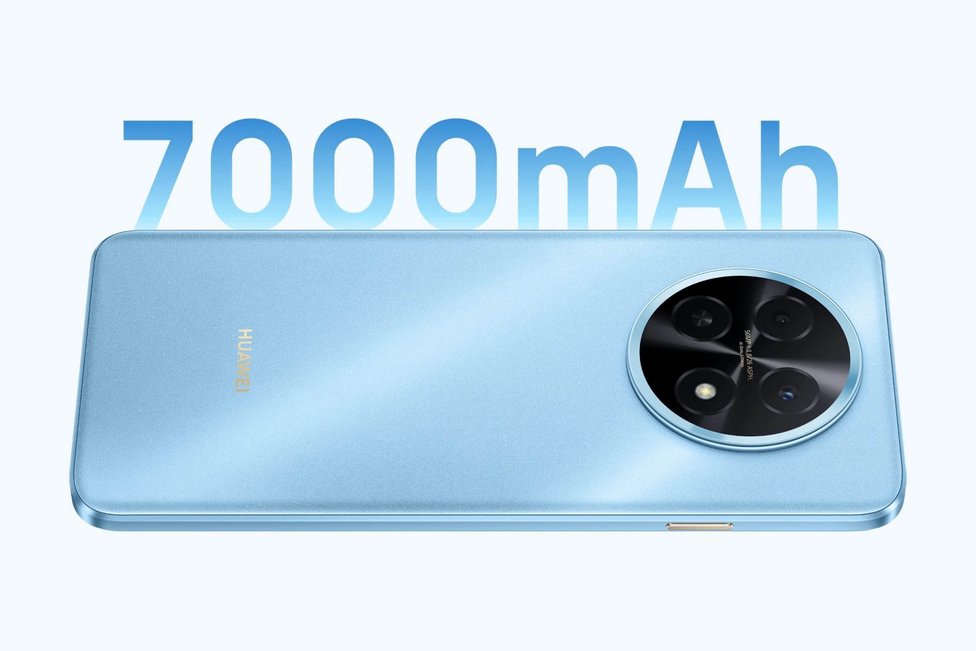 Новое имя, старое «железо»: Huawei выпустила nova 14i, который на самом деле является телефоном 2023 года