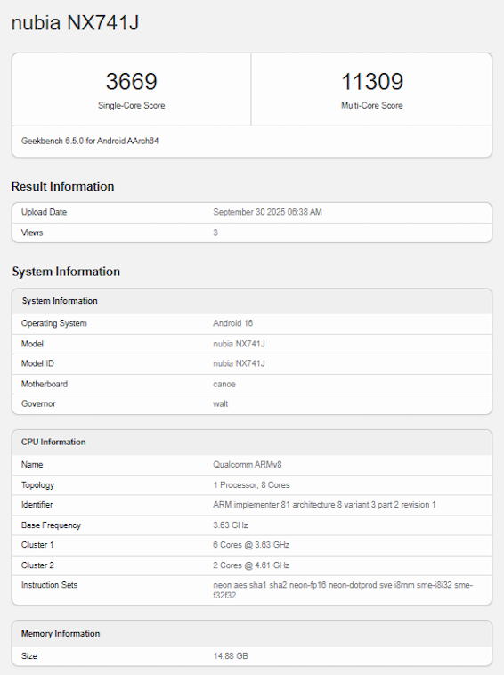 Nubia Z80 Ultra «прокачала мускулы» на Geekbench с новейшим Snapdragon и подтвердила зарядку 100 Вт