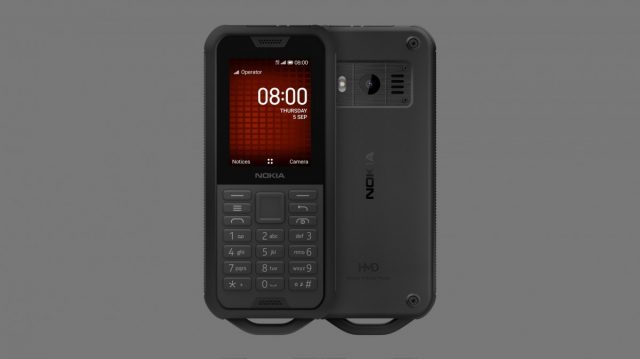 Обновлённый Nokia 800 Tough сохранит защиту IP68