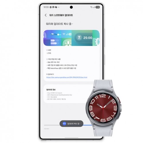 One UI 8 Watch доступно на Samsung Galaxy Watch6 Classic