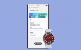 One UI 8 Watch доступно на Samsung Galaxy Watch6 Classic
