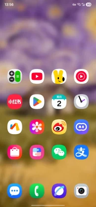 One UI 8.5 обновит главный экран с 3D-значками