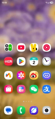 One UI 8.5 обновит главный экран с 3D-значками