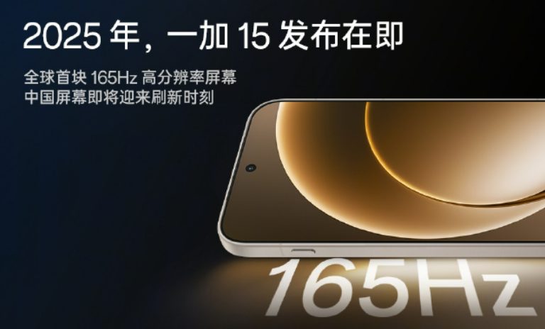 OnePlus 15: убийца флагманов вернулся