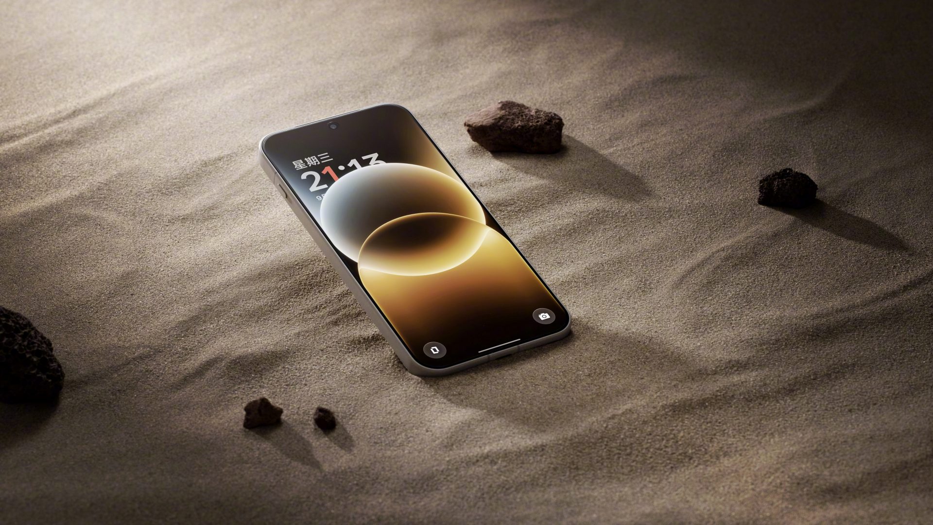 OnePlus готовит монстра: OnePlus 15 получит батарею, которая посрамит Samsung и Apple картинка OnePlus готовит монстра: OnePlus 15 получит батарею, которая посрамит Samsung и Apple