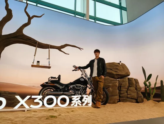 Плоский, мощный, с камерой-монстром: первый обзор Vivo X300 Pro