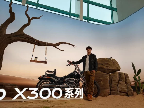 Плоский, мощный, с камерой-монстром: первый обзор Vivo X300 Pro фото