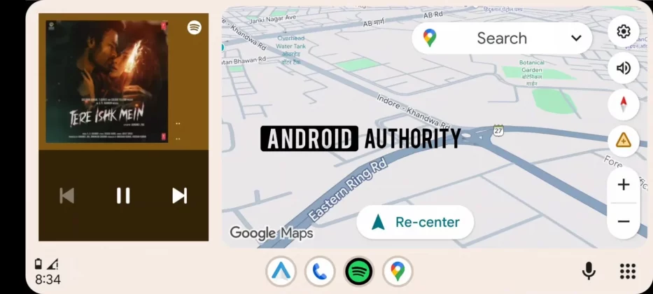 Приложение Android Auto получает виджеты