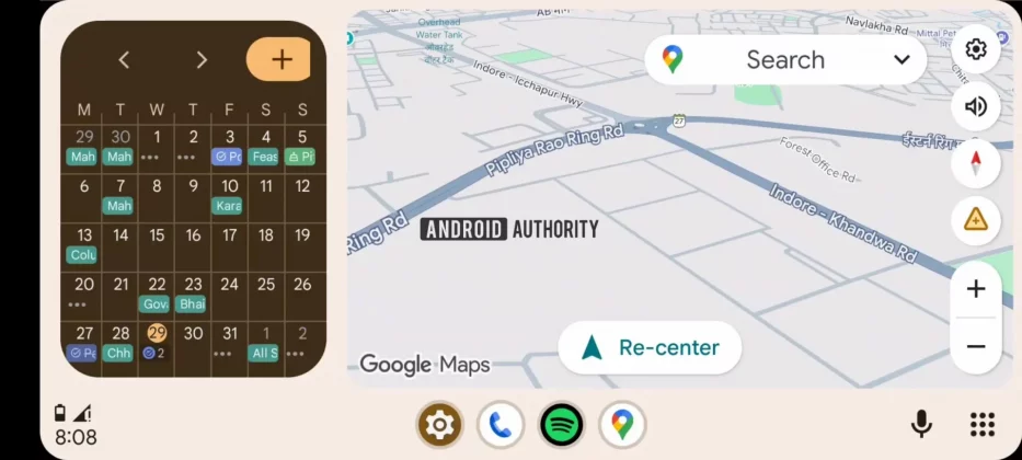 Приложение Android Auto получает виджеты