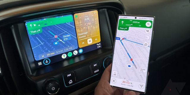 Приложение Android Auto станет Приложение Android Auto станет умнее с функцией «Земля»