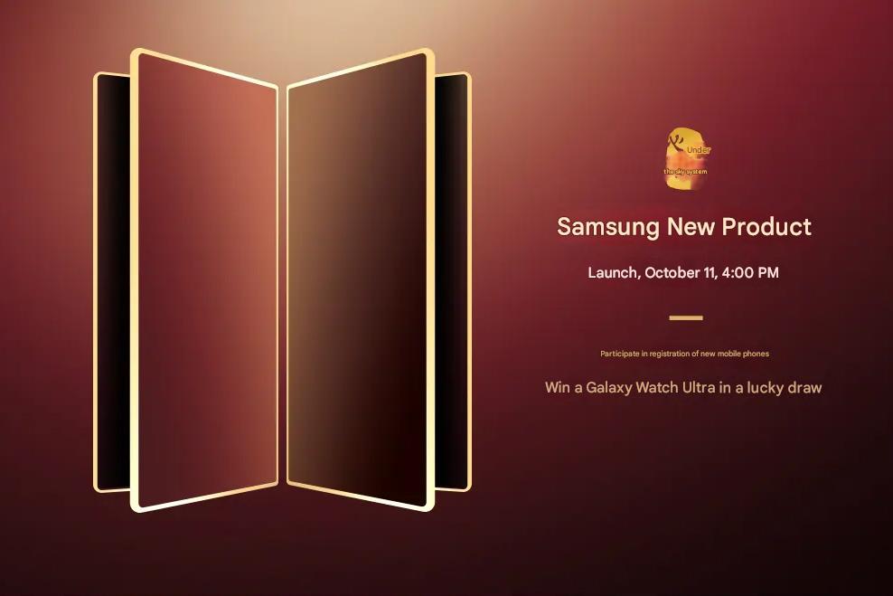 Samsung готовит эксклюзив для Китая: первый тизер роскошного W26 намекает на золото и классику