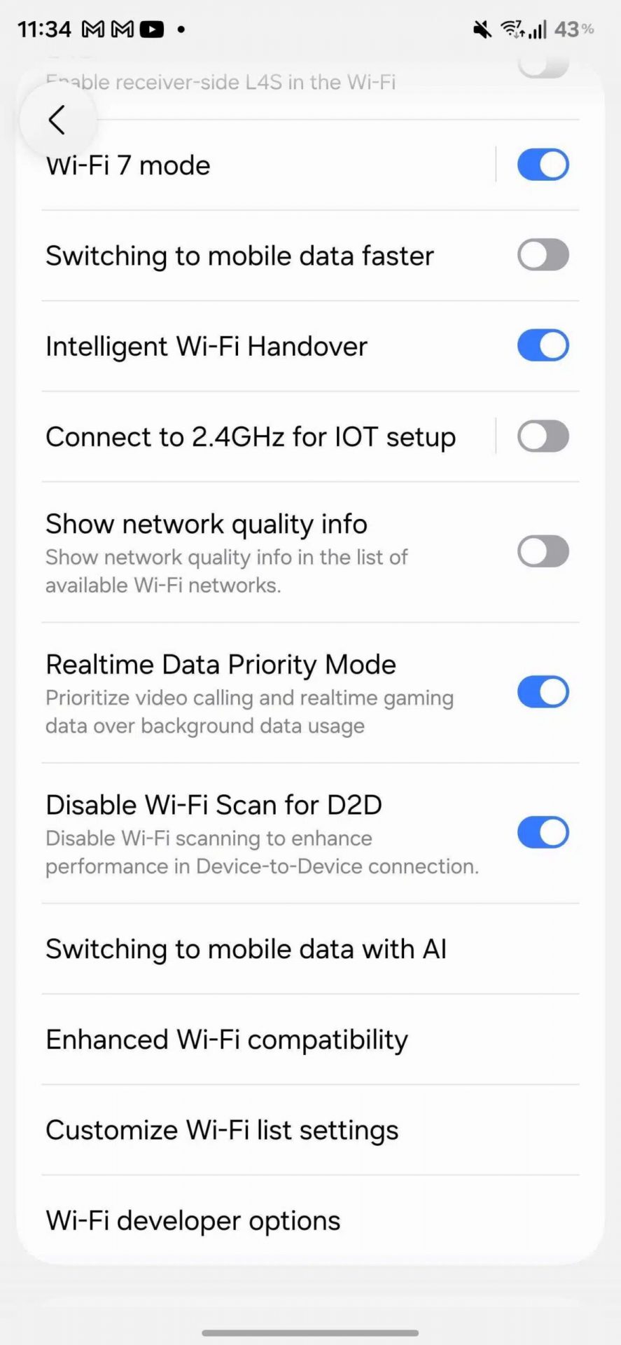 Умное переключение: как One UI 8.5 улучшит ваше интернет-соединение