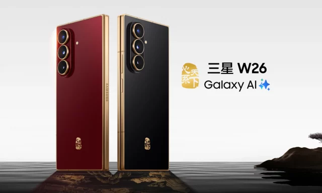 Samsung выпустила улучшенный Galaxy Z Fold 7, но купить его нельзя