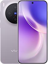 vivo X300 5G