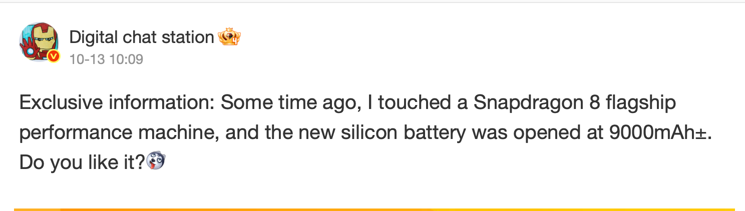Революция батареи: Snapdragon 8 Elite Gen 5 меняет правила игры