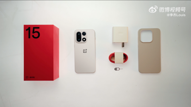 Смартфон OnePlus 15: флагманский экран и зарядка 120 Вт