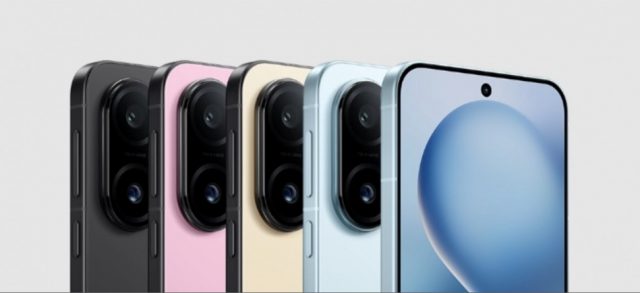 Смартфон vivo S50 Pro Mini с Snapdragon 8 Gen 5