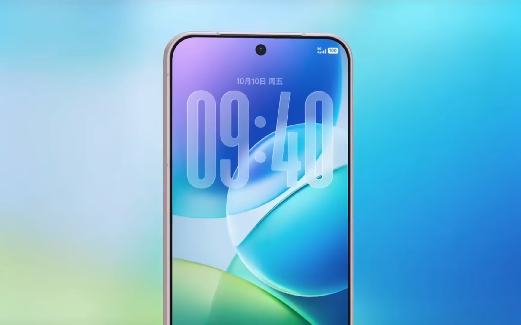 494801«Стеклянный» дизайн OriginOS 6: vivo идет по стопам Apple?