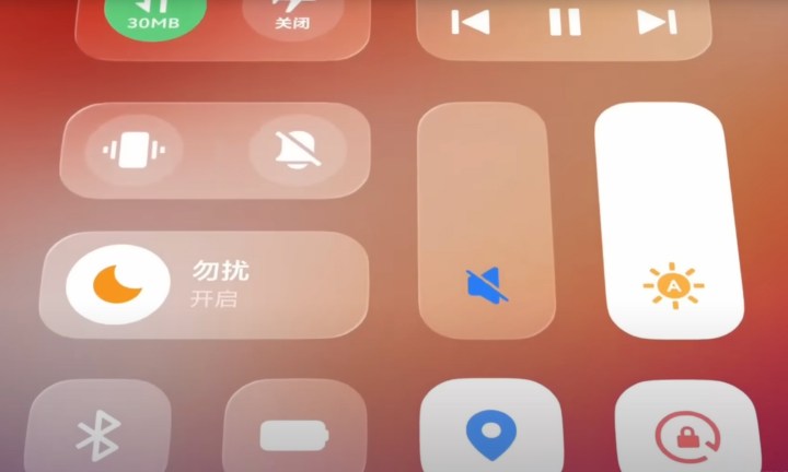 Гонка подражателей: Android-бренд копирует жидкое стекло Apple