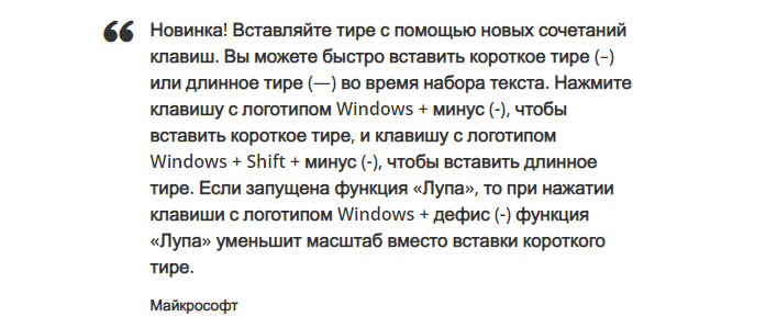 Windows 11