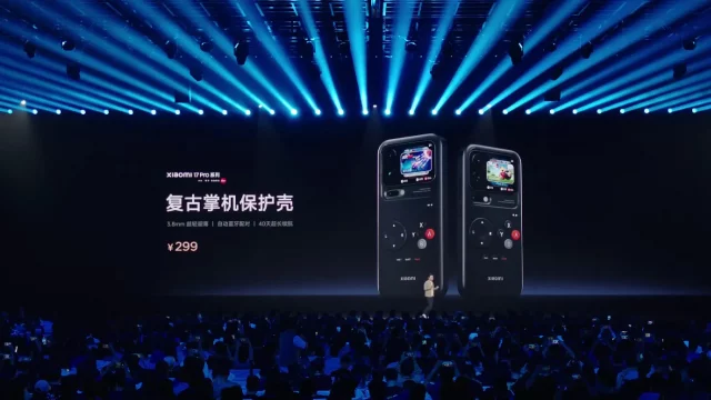 Xiaomi 17 Pro превратили в Game Boy с помощью чехла