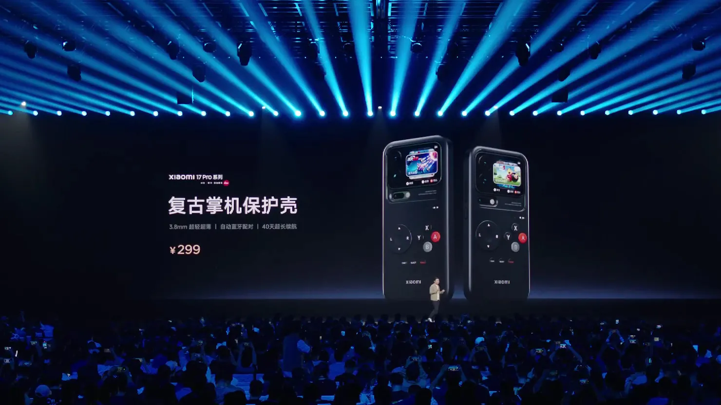 487715У первых флагманов Android Xiaomi 17 Pro задний экран превращается в Game Boy