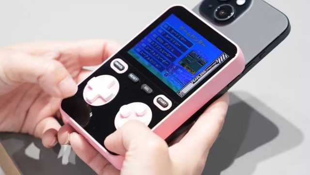 Заряжай и играй японцы скрестили MagSafe-аккумулятор с ретро-консолью