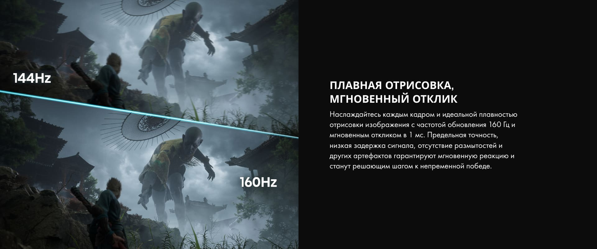 Обзор Hisense 27G7K PRO: среднебюджетный 4K-монитор для игр и работы картинка Hisense 27G7K PRO