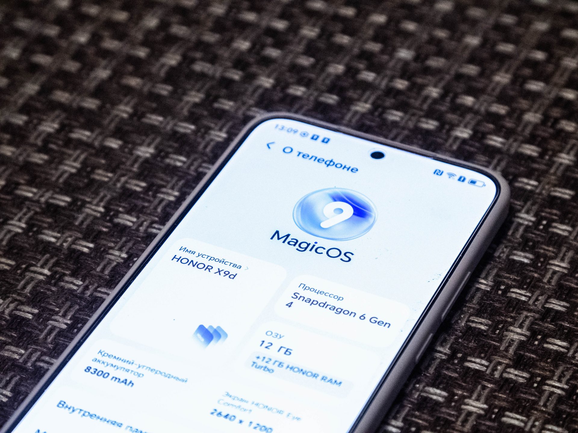 Неубиваемый смартфон HONOR X9d: обзор и тесты прочности картинка HONOR X9d