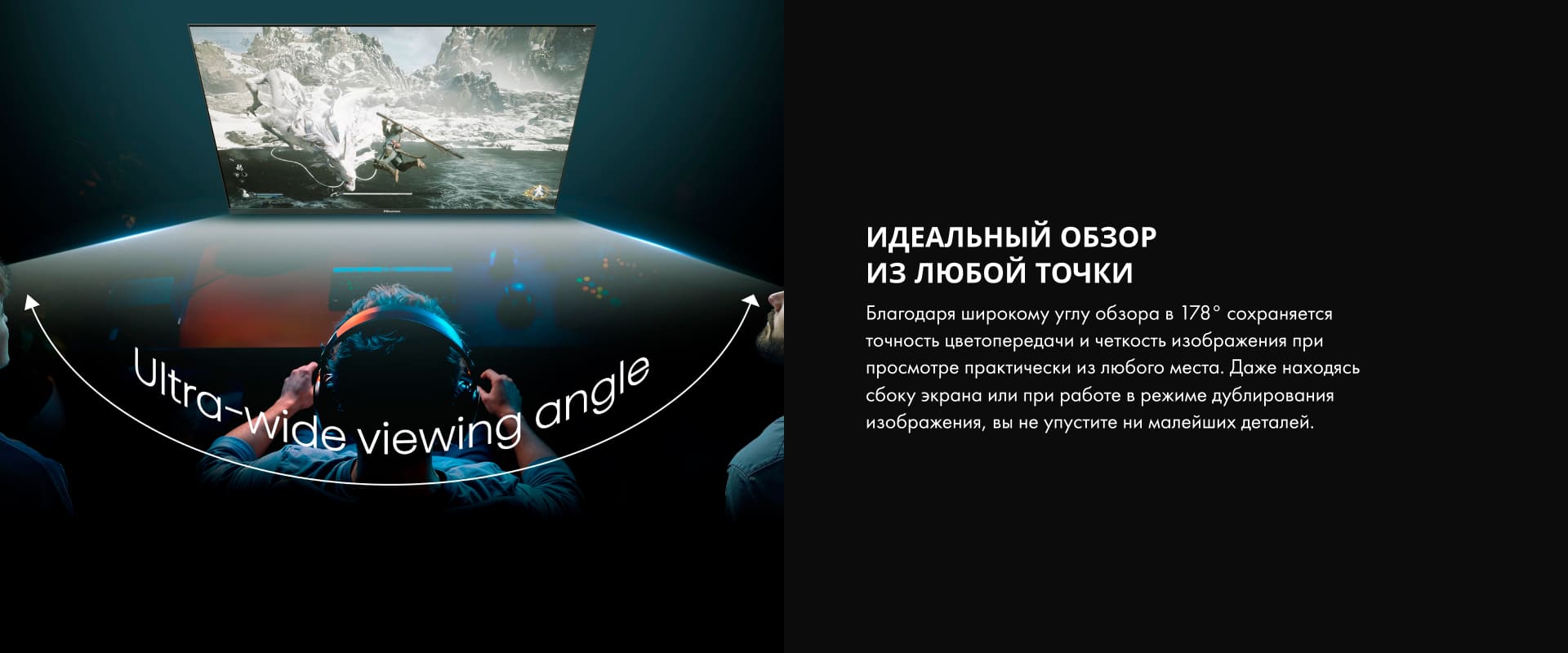 Обзор Hisense 27G7K PRO: среднебюджетный 4K-монитор для игр и работы картинка Hisense 27G7K PRO