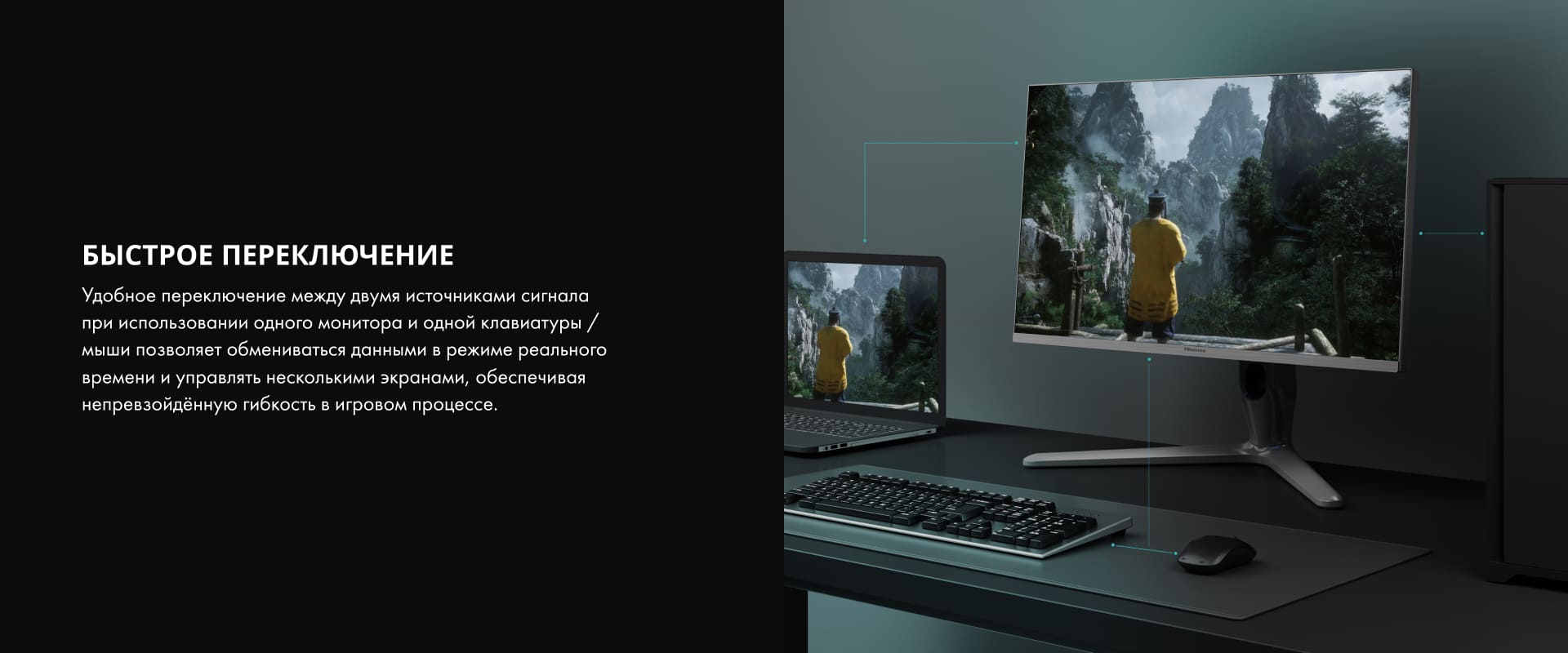 Обзор Hisense 27G7K PRO: среднебюджетный 4K-монитор для игр и работы картинка Hisense 27G7K PRO